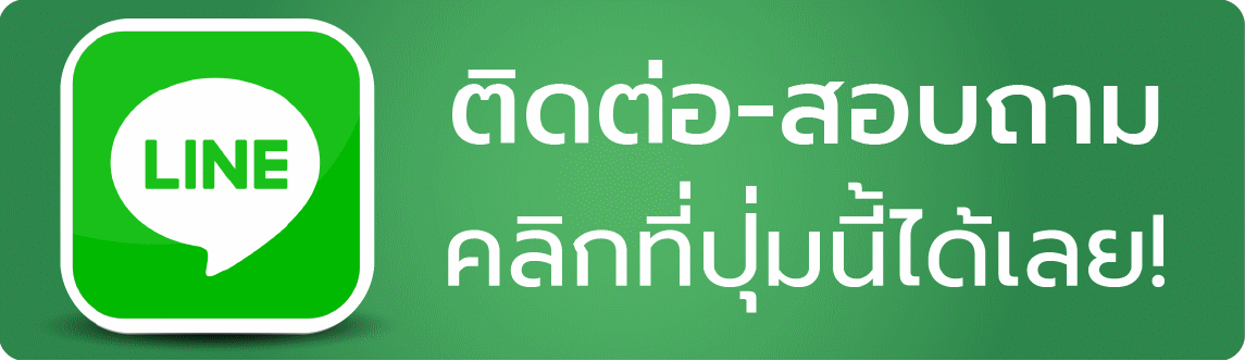 callaction_line